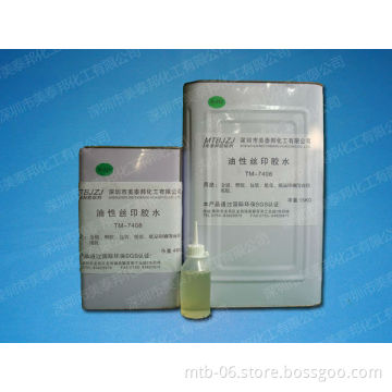 Oil-based Silk Screen Printing Glue